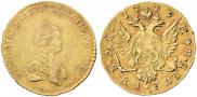 1 rouble 1779 year