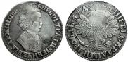 1 rouble 1704 year