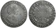 1 rouble 1704 year