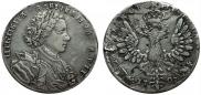 1 rouble 1707 year