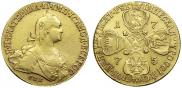 10 roubles 1775 year