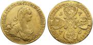 10 roubles 1776 year