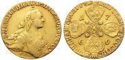 10 roubles 1766 year