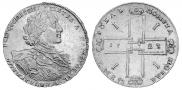 1 rouble 1723 year