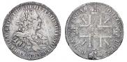 1 rouble 1725 year