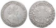 1 rouble 1704 year