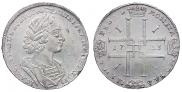 1 rouble 1723 year