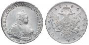 1 рубль 1745 года