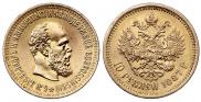10 рублей 1887 года