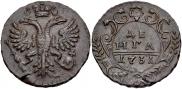 Denga 1731 year