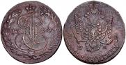 5 kopecks 1780 year