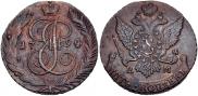 5 kopecks 1794 year