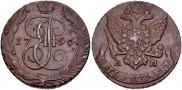 5 копеек 1796 года