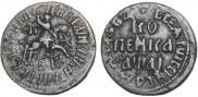 1 kopeck 1711 year