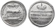 Token Coin 1724 year