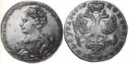 1 rouble 1725 year