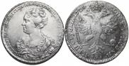 1 rouble 1725 year