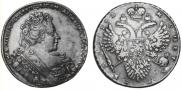 1 rouble 1732 year