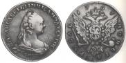 1 rouble 1757 year