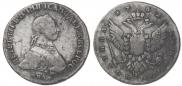 Полтина 1762 года