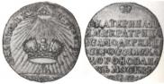 Token Coin 1762 year