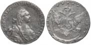 15 kopecks 1770 year