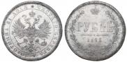 1 рубль 1875 года