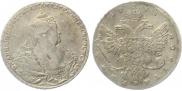 1 rouble 1738 year