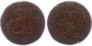 2 kopecks 1761 year
