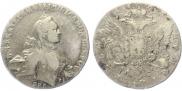 1 rouble 1765 year