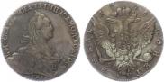 1 rouble 1776 year