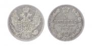 5 kopecks 1849 year