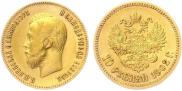 10 рублей 1902 года