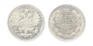 5 копеек 1898 года
