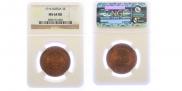 3 kopecks 1916 year