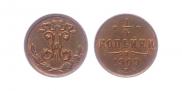 1/4 kopeck 1909 year