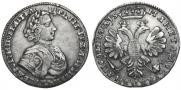 Poltina 1706 year