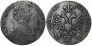 1 rouble 1712 year