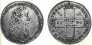 1 rouble 1724 year