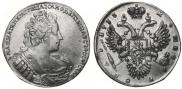 1 rouble 1733 year