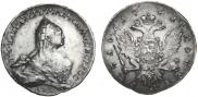 1 rouble 1761 year