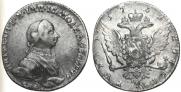 1 rouble 1762 year