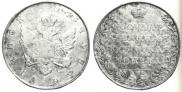 1 rouble 1807 year