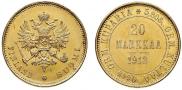 3 копейки 1901 года