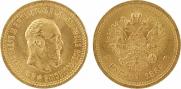 5 рублей 1889 года