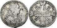 1 rouble 1728 year