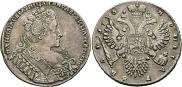 1 rouble 1733 year