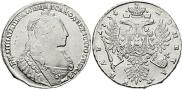 1 rouble 1734 year