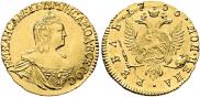 1 rouble 1756 year