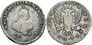 Poltina 1743 year